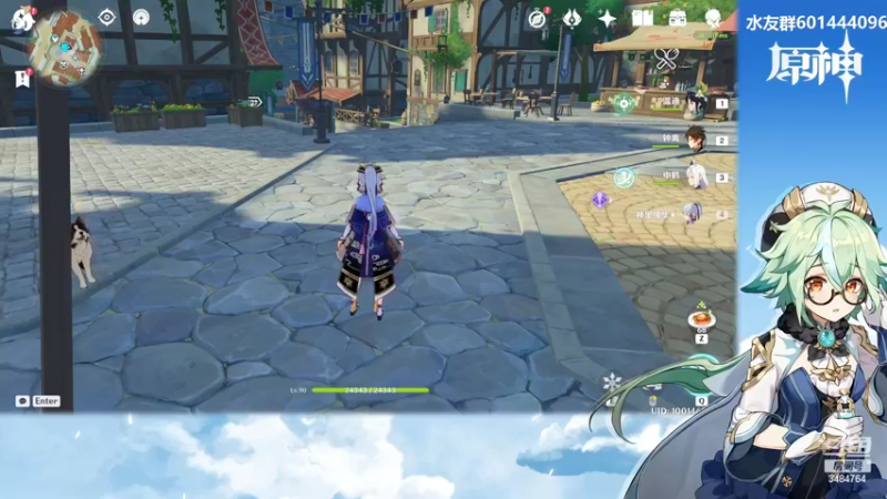 【2022-04-21 20点场】叶梧缘：全角色慢肝养成中