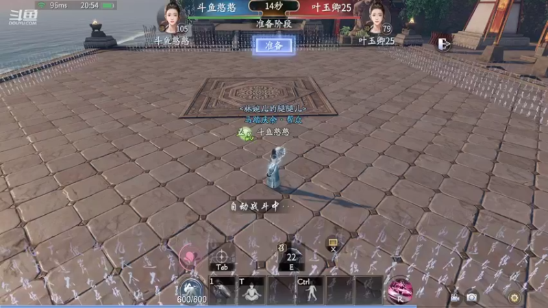【2022-04-21 20点场】叫我仝憨憨：自导穿越古装剧 打死也要看