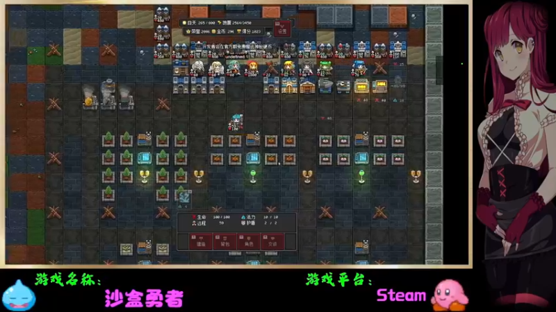 【2022-04-12 20点场】Endmios：steam 游戏（我-测试员-打钱）！！