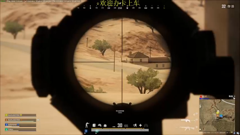 【2022-04-21 15点场】憨厚的小5：武仔：新赛季冲冲冲！ 6621954