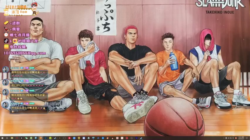 【2022-04-21 18点场】妙哇喷火龙：【小奶团】技术主播(未来的)～绝地龙虾~