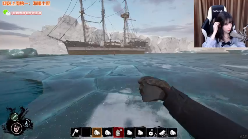 【2022-04-20 00点场】童猪啊i：今天不是蔡健雅