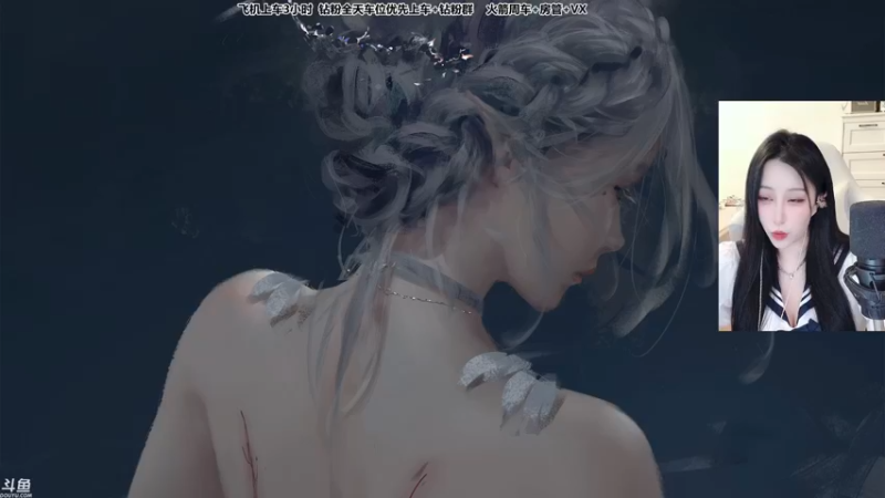 【2022-04-21 19点场】蜜茶Aimee：有车位❤上海居家隔离主播