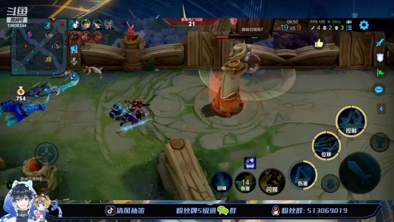 【2022-04-19 20点场】清风孙策：打个国服夏洛特