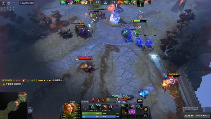 【2022-04-18 22点场】丶子魂魄兮为鬼雄：雄：问鼎苍穹