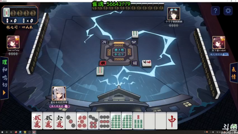 【2022-04-21 00点场】荣耀洋洋：【洋洋】小众，独立，单机游戏！