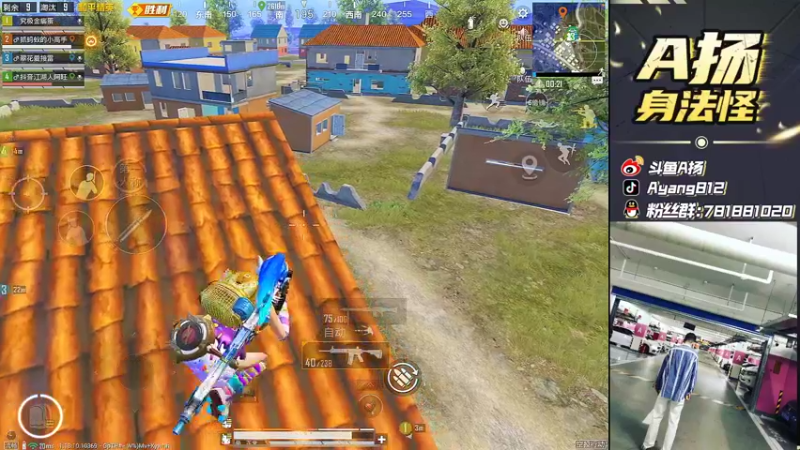 【2022-04-21 14点场】A扬丷：《战神质检队 开锤》