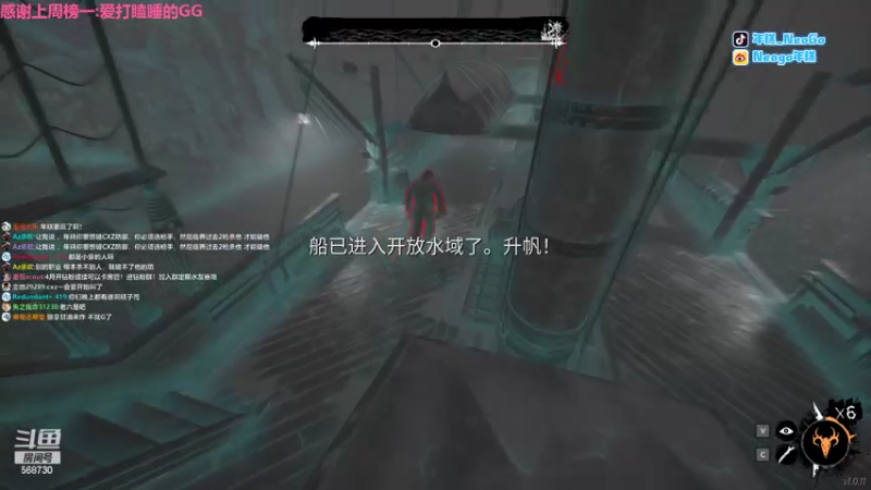 【2022-04-20 21点场】Neogo01年糕：年糕:12点血染钟楼
