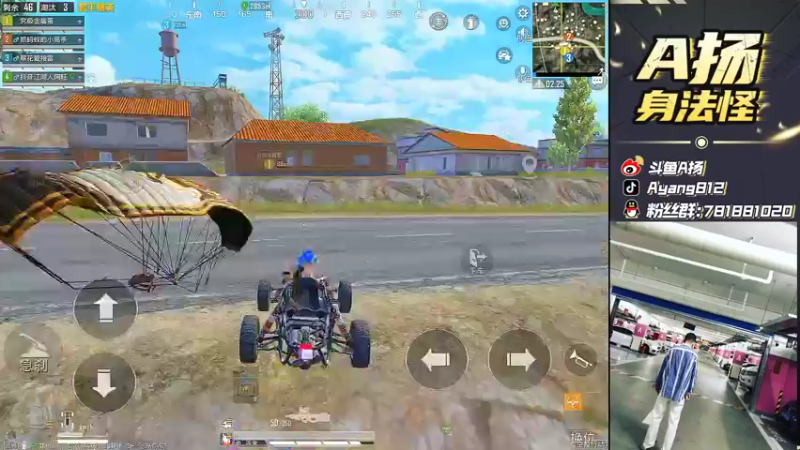 【2022-04-21 16点场】A扬丷：《战神质检队 开锤》