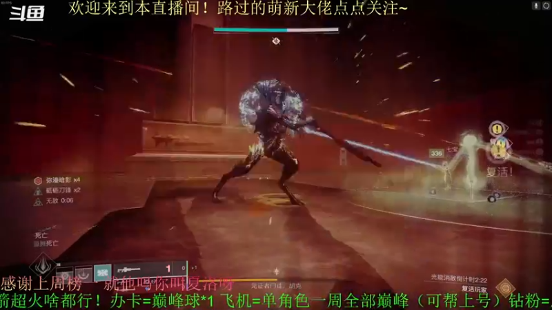 【2022-04-20 20点场】C哥说他不在乎：新的一周来啦~