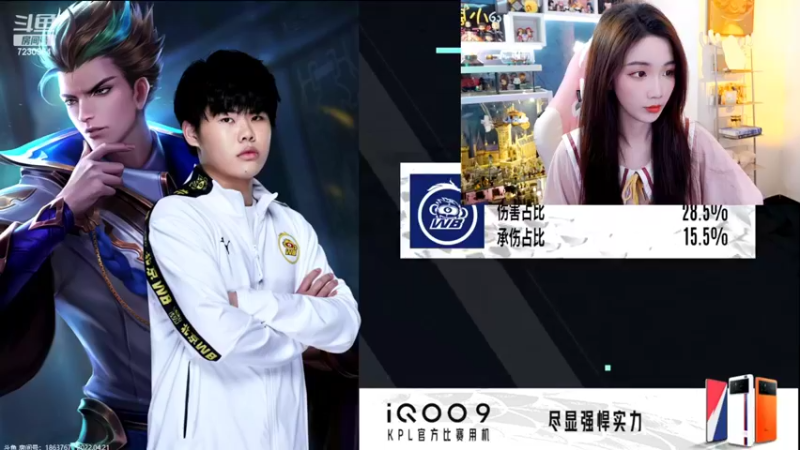 【2022-04-21 15点场】解说小鹿呀：季后赛：LGD vs WB