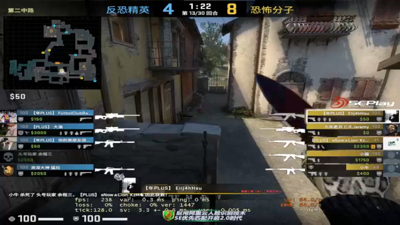 【2022-04-19 04点场】Karsamzing苏弟：想想别人怎么想