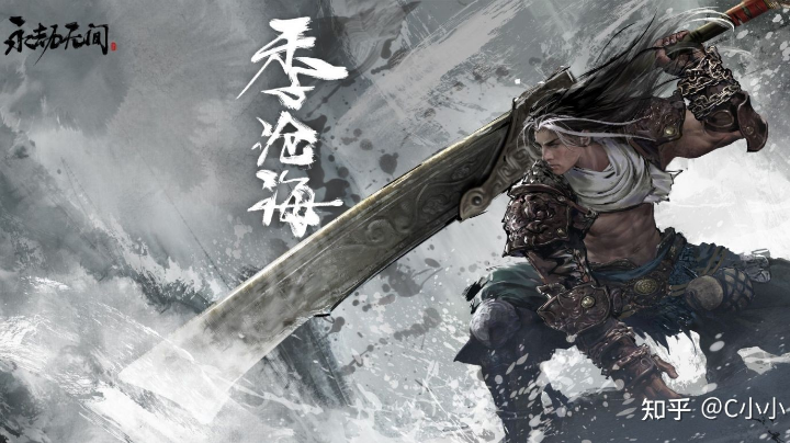 萌新主播