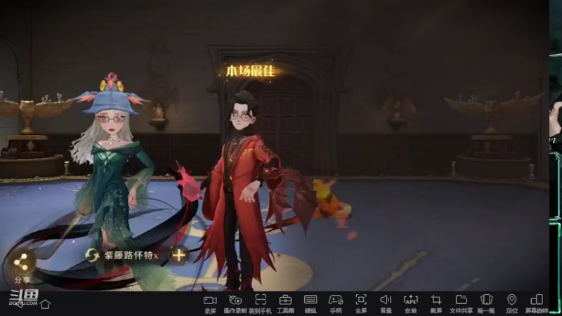 【2022-04-18 14点场】姜珩羽：你看起来很好吃的样子 10225344