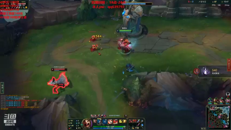 【2022-04-21 18点场】路浩东ouo：你们不配拥有治疗德莱文