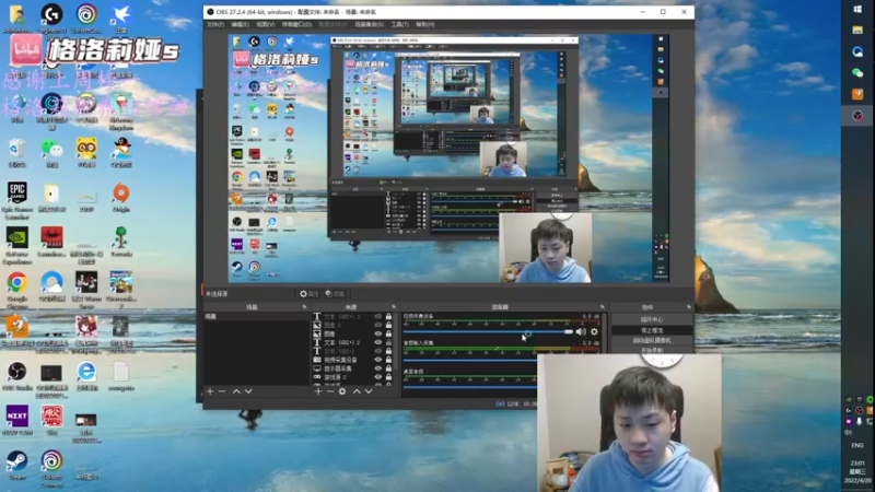 【2022-04-20 23点场】格洛莉娅S：先劫在打架！