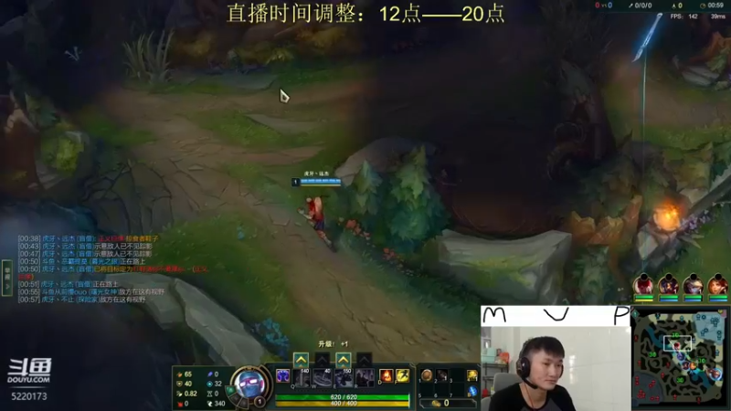 【2022-04-21 17点场】恶霸提莫：峡谷之巅，千分提莫冲前10！