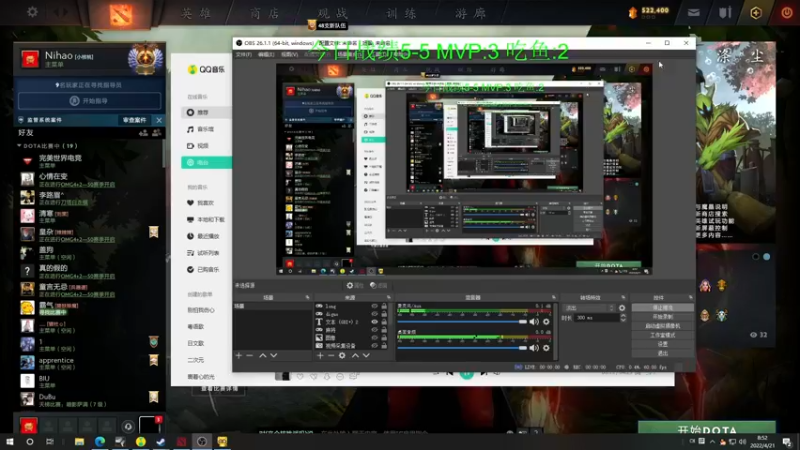 【2022-04-21 08点场】sakira丶hao：dota4+2启动~~