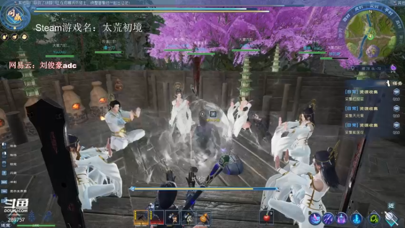 【2022-04-20 20点场】阿的痴adc：【刘俊豪】跟懂我得说一声幸会!