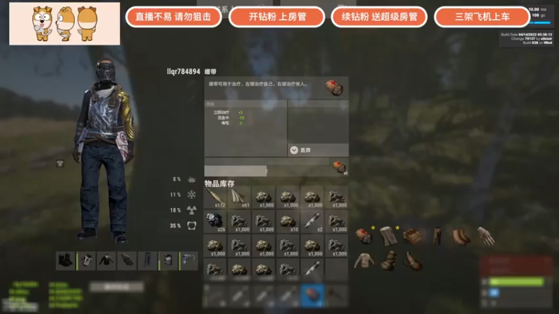 【2022-04-21 15点场】GY阳哥：直播  702151.。。。。