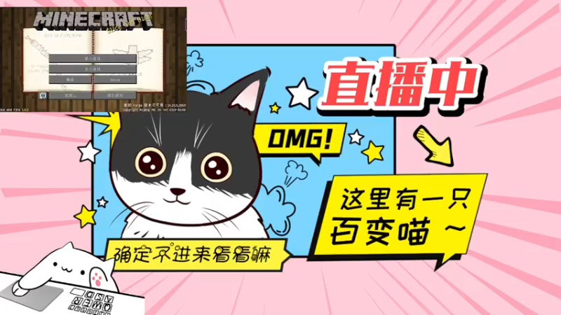 【2022-04-19 20点场】暗夜喵叽不能撸：兄弟们，决赛圈见