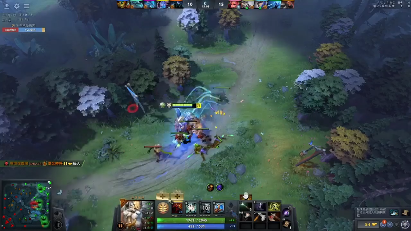我在斗鱼看龚建ZSMJ直播DOTA2