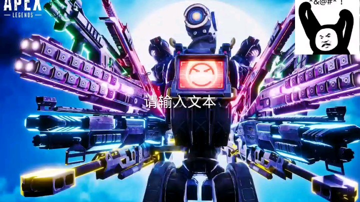 专注yyds