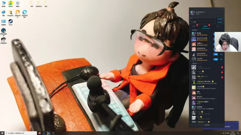 【2022-04-20 18点场】章随便先生：身体不好 早播早下。