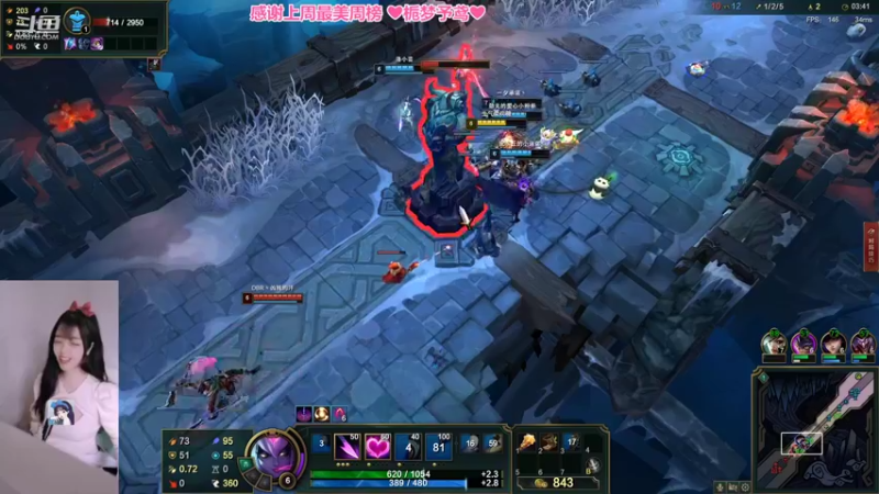 【2022-04-20 23点场】最初的可可：黑色欢乐开黑呀