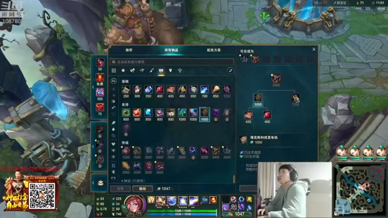 【2022-04-21 02点场】兮饭锐雯：克隆大乱斗来了昂