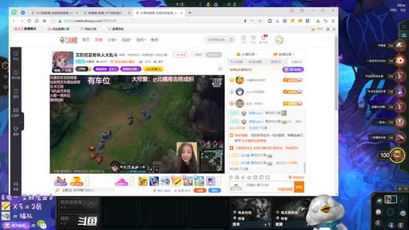 【2022-04-17 20点场】内只鹅：【小奶团】我也不想当憨憨啊