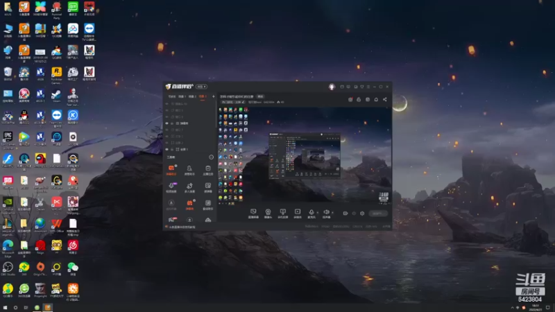 【2022-04-21 18点场】程可爱keai：怎样才能引起你们的注意