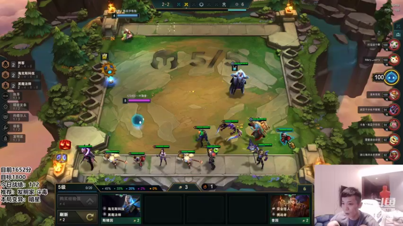 【2022-04-21 20点场】NB丶条皮兄弟：小皮：1562发明家体系全玩法！