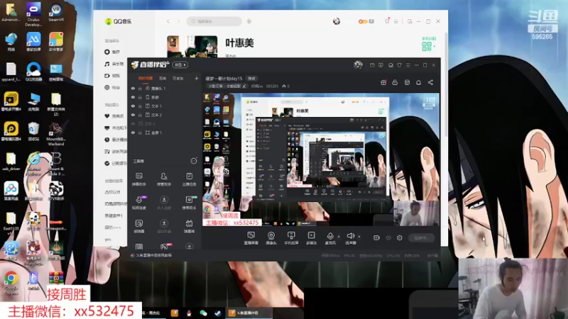 【2022-04-21 11点场】奶瓶lxx：逐梦一哥计划day16
