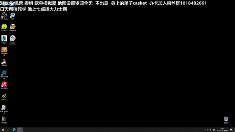 【2022-04-21 09点场】囧司徒123123：【司徒】欧皇模拟器新玩法