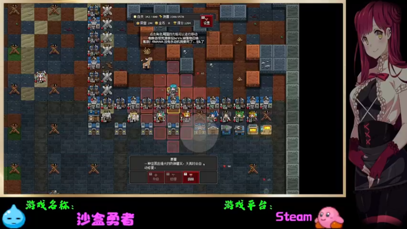 【2022-04-12 22点场】Endmios：steam 游戏（我-测试员-打钱）！！