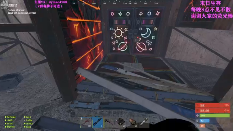 【2022-04-21 05点场】Happy丨猫腻：【猫腻】爱生活爱游戏