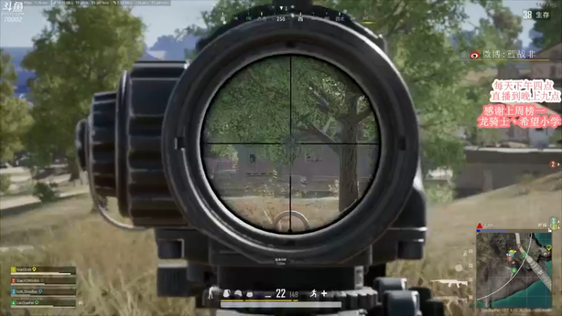 【2022-04-21 18点场】蓝战非OvO：新兵蛋子蓝战非