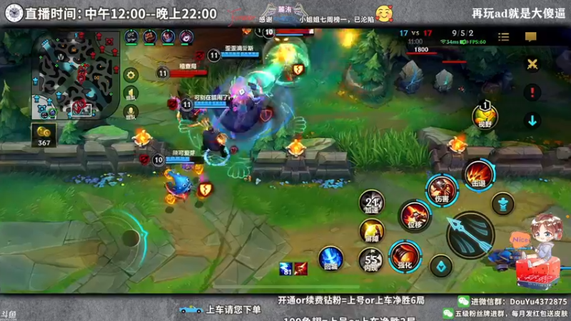 【2022-04-20 22点场】林熙Lxxi：一个钻粉上号打150分！名额有限！