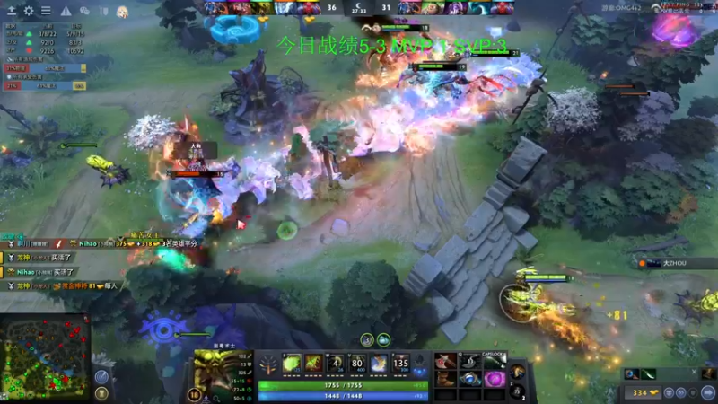 【2022-04-21 16点场】sakira丶hao：dota4+2启动~~