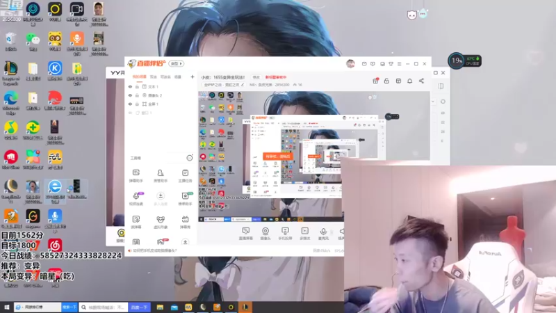 【2022-04-21 18点场】NB丶条皮兄弟：小皮：1562发明家体系全玩法！