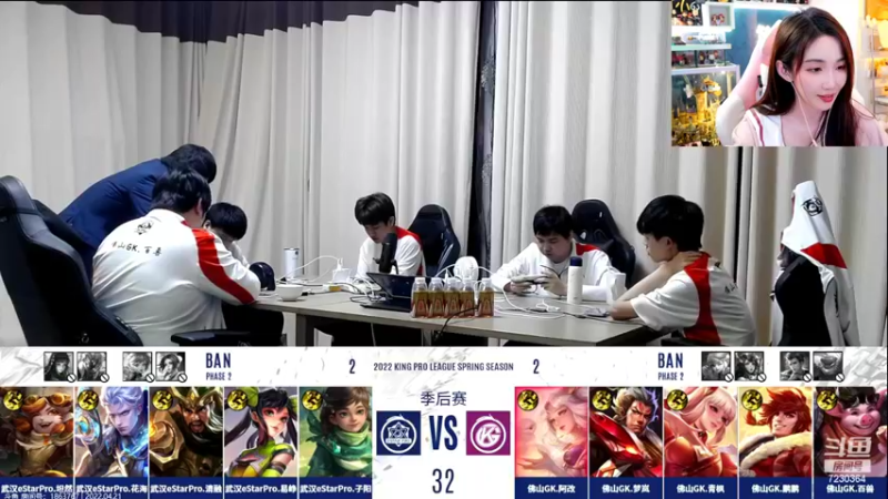 【2022-04-21 21点场】解说小鹿呀：季后赛：eStar vs Gk