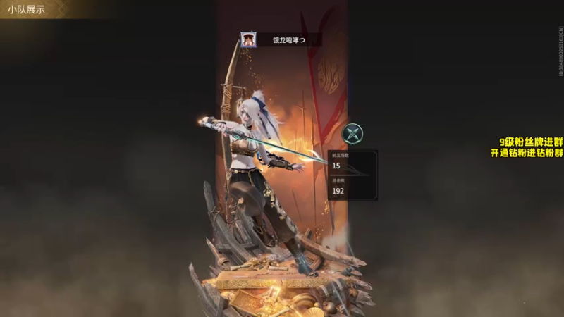 【2022-04-21 18点场】三酒OuO：斗鱼劳模の聊天室^^