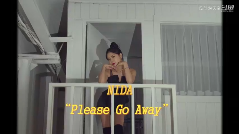 NIDA - Please Go Away