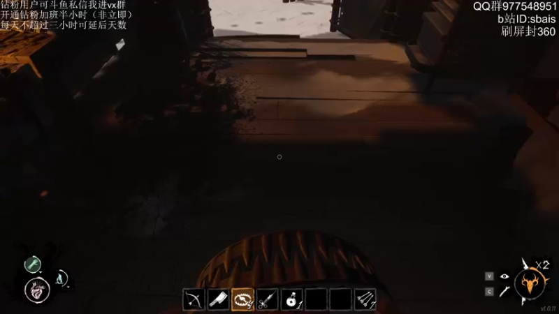 【2022-04-21 01点场】sbais赛巴斯：洗澡吃饭吃药   21：00来