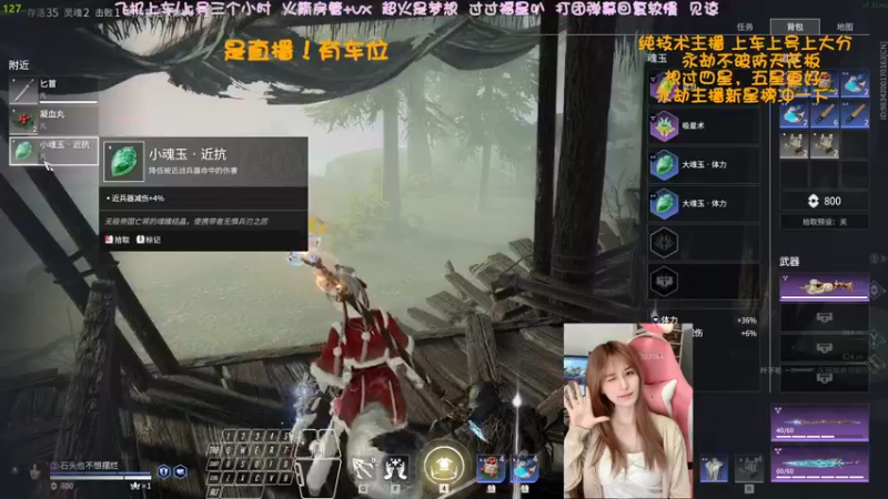 【2022-04-18 03点场】猫系女友笑酱酱gf：❤ 率真可爱 勤劳宵冠