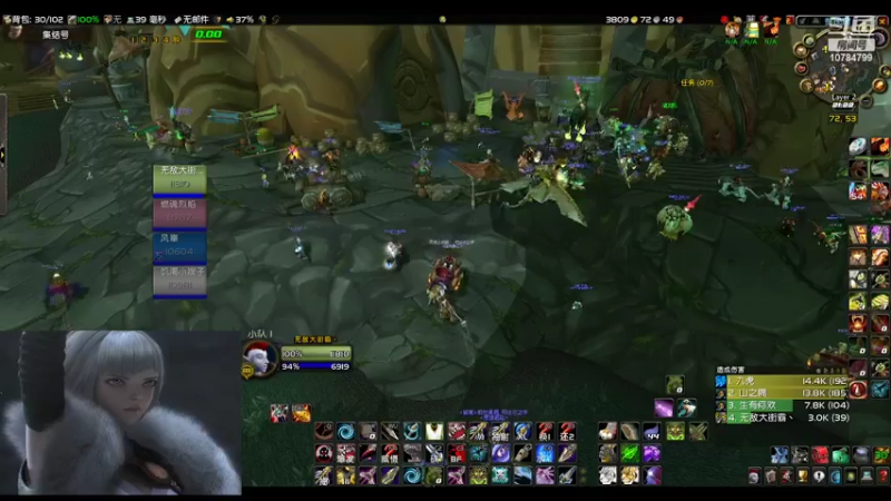 【2022-04-20 21点场】安纳森丶170349：TBC竞技场冲龙