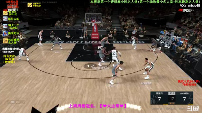 【2022-04-20 20点场】BN丶米修：最高胜率王朝名人堂 飞机摘星 办卡看号