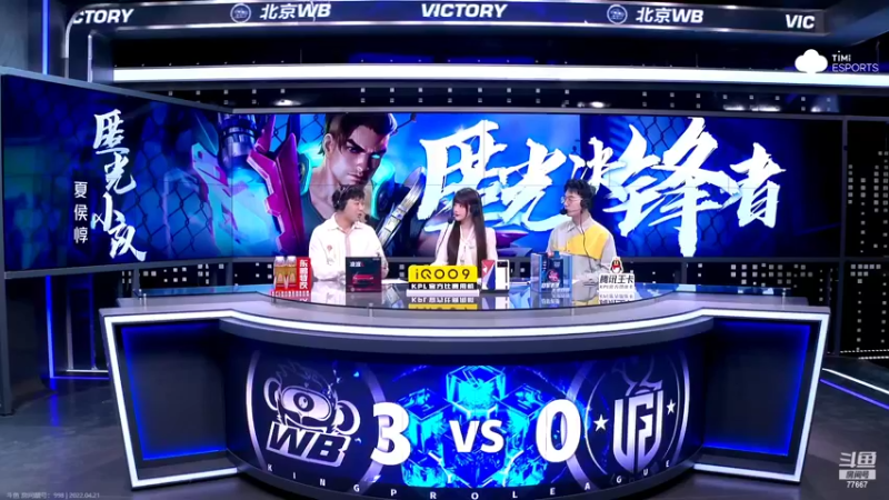 【2022-04-21 17点场】北笙：北笙解说ESTAR vs GK