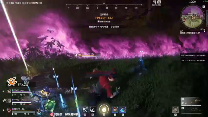 【2022-04-21 16点场】dudu4e嘟师傅：【解说嘟师傅】OB锦鲤杯训练赛